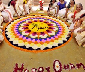Onam Festival - Date, Time, Significance, History and Celebrations