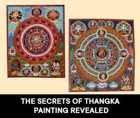 The Secrets of Thangka Painting: Revealed