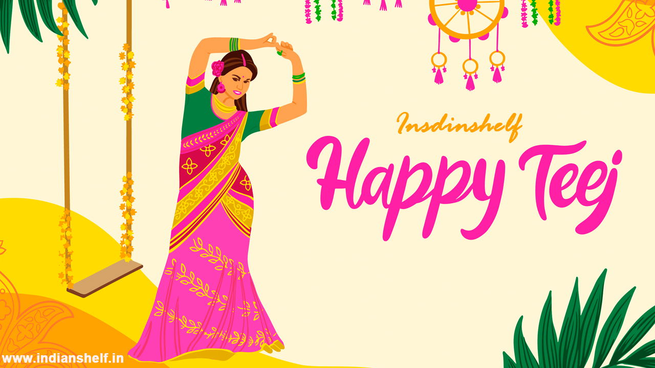 Teej festival celebrated with joy and enthusiasm at Victoria International  School | विक्टोरिया इंटरनेशनल स्कूल में खुशी और उत्साह के साथ मनाया गया तीज  महोत्सव - Dainik Bhaskar