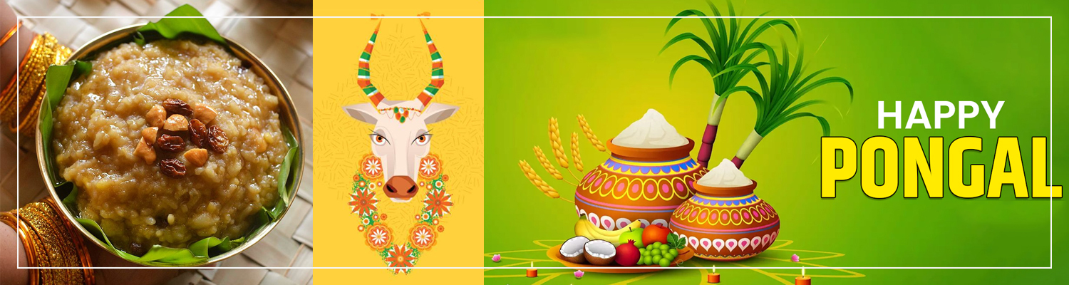 Pongal
