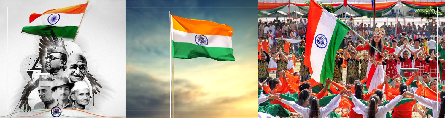 Happy Independance Day