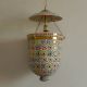 Mosaic U Ceiling Lamp