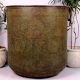 Copper Planter-30.25 X 31.5 Inches
