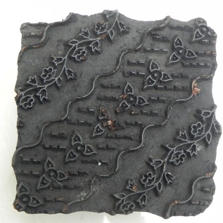 Old Printing Block-60