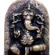 Brass Ganesha (Ht-4.9 Inches)