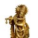 Brass Krishna (Ht-7.3 Inches)
