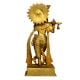 Brass Krishna (Ht-8 Inches)