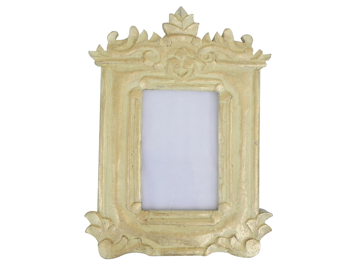 Golden door Photo Frame