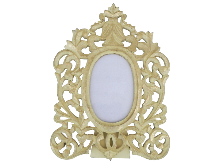 Royal French Photo Frame