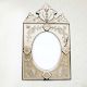 Vintage Venetian Photo Frame-16.75 inches X 10.25 inches