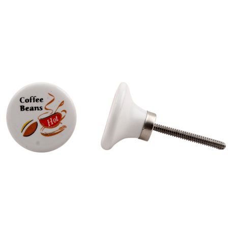 Coffee Cup Flat Knob