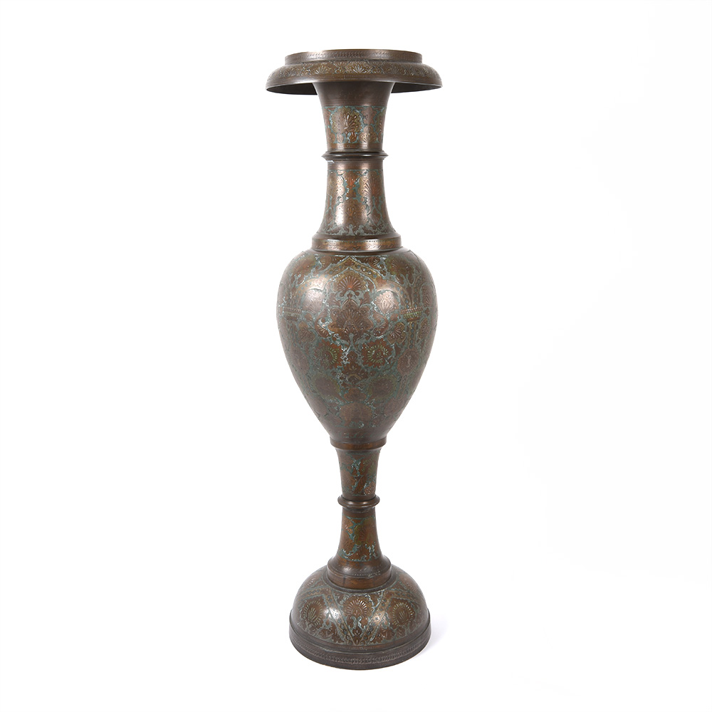 Vintage Metal Flower Vase