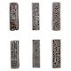 Set of 6 Piece New Mix Wooden Printing Block