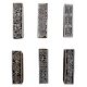 Set of 6 Piece New Mix Wooden Printing Block