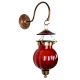 Maroon Pumpkin Glass Wall Lamp