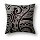 Black And Beige Embroidered Cushion Cover