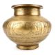 Indian Brass Lota with Chiseled and Incised Decoration