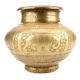 Indian Brass Lota with Chiseled and Incised Decoration