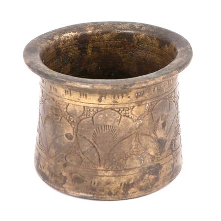 Hand Crafted Holy Water Pot (Panchpatra)