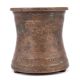 Ancient Copper Holy Water Pot