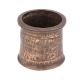 Brass Panchpatra Holy Water Pot with Copper Inlay Work