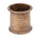 Old Aged Patina Rich Carved Holy Pot