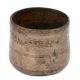 Vintage Brass Orissa Grain Measurement Pot