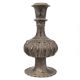 Brass Floral Motif Carving Pot or Hookah Base