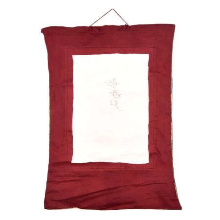 Tibetan Buddhist Thangka Painting