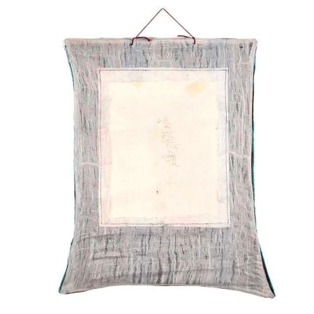 Nairatmya Thanka Painting