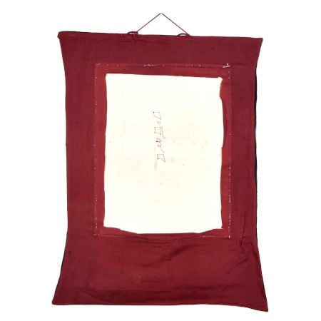 Bhavachakra Of Human Life (The Wheel Of Life) Thangka Painting