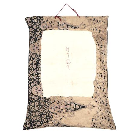 Thangkha Painting Of Wheel Of Life Or Transmigration