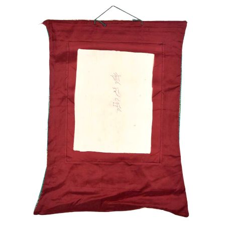 Wheel Of Life Tibetan Thangka Paintin