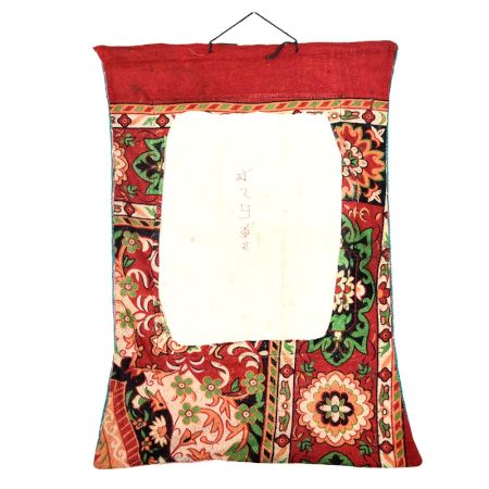 The Wheel Of Life Samsara Thangka Painting