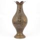 Brass Cobra Vases with Snake Handles