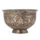 Vintage Copper Bowl with Pedestal