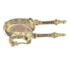 Dog Decorative Brass Betel Nut Cutter