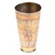 Old Brass Drinking Cup Engraved Design