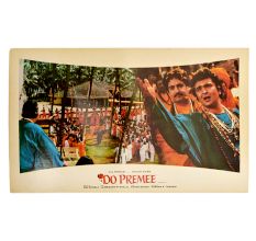 Song Sequence Do premee 1930 movie Poster 