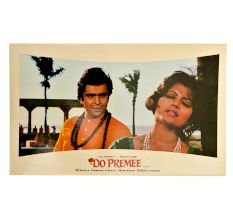 Do Premee  Hindi Drama Movie Poster
