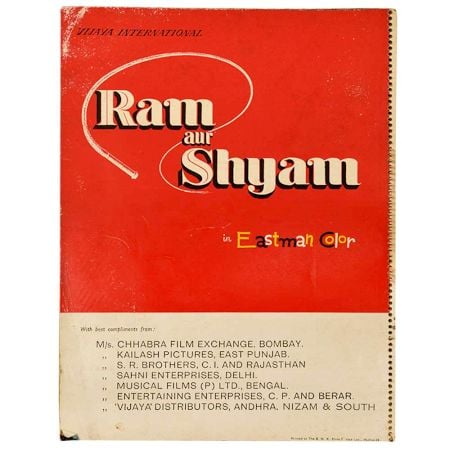 Vijaya International 1966 Ram Aur Shyam Booklet