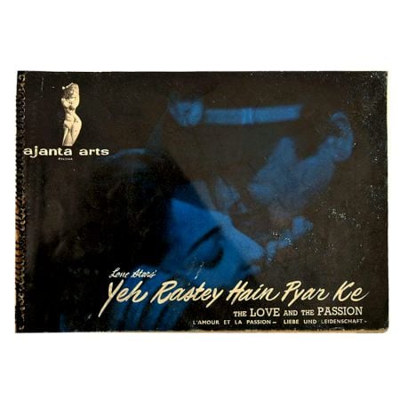 Movie BookletÂ  Of Yeh Rastey Hain Pyar Ke