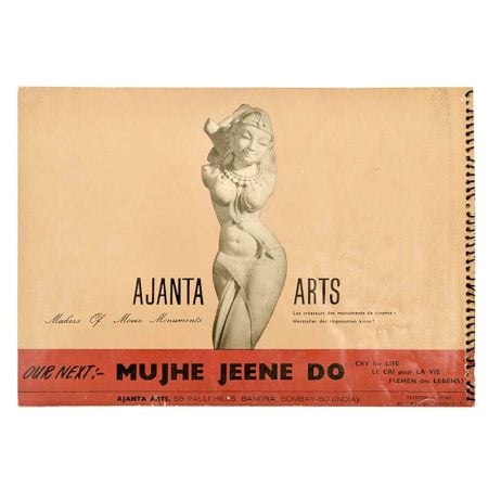 Movie BookletÂ  Of Yeh Rastey Hain Pyar Ke