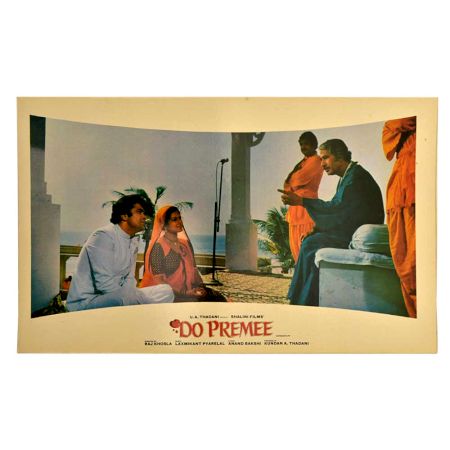 Do Premee 1980 Movie Scene Promotional Banner Poster