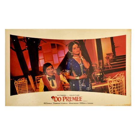 1930 Movie Promotional Do Premee Poster