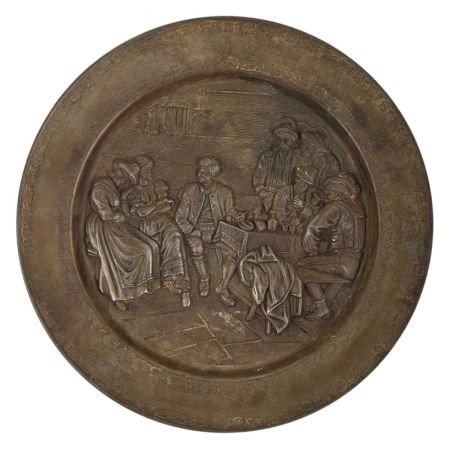 Hammered Embossed Brass Serving Platter Decorative Wall Decor