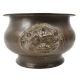 Brass Chinese Pot Protruding Dragon Face