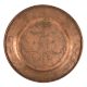 Hand Carved Design Copper Jali Round Shape Plate