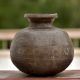 Storage Bronze Water Pot