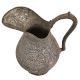 Copper Vintage Floral Engraved Jug